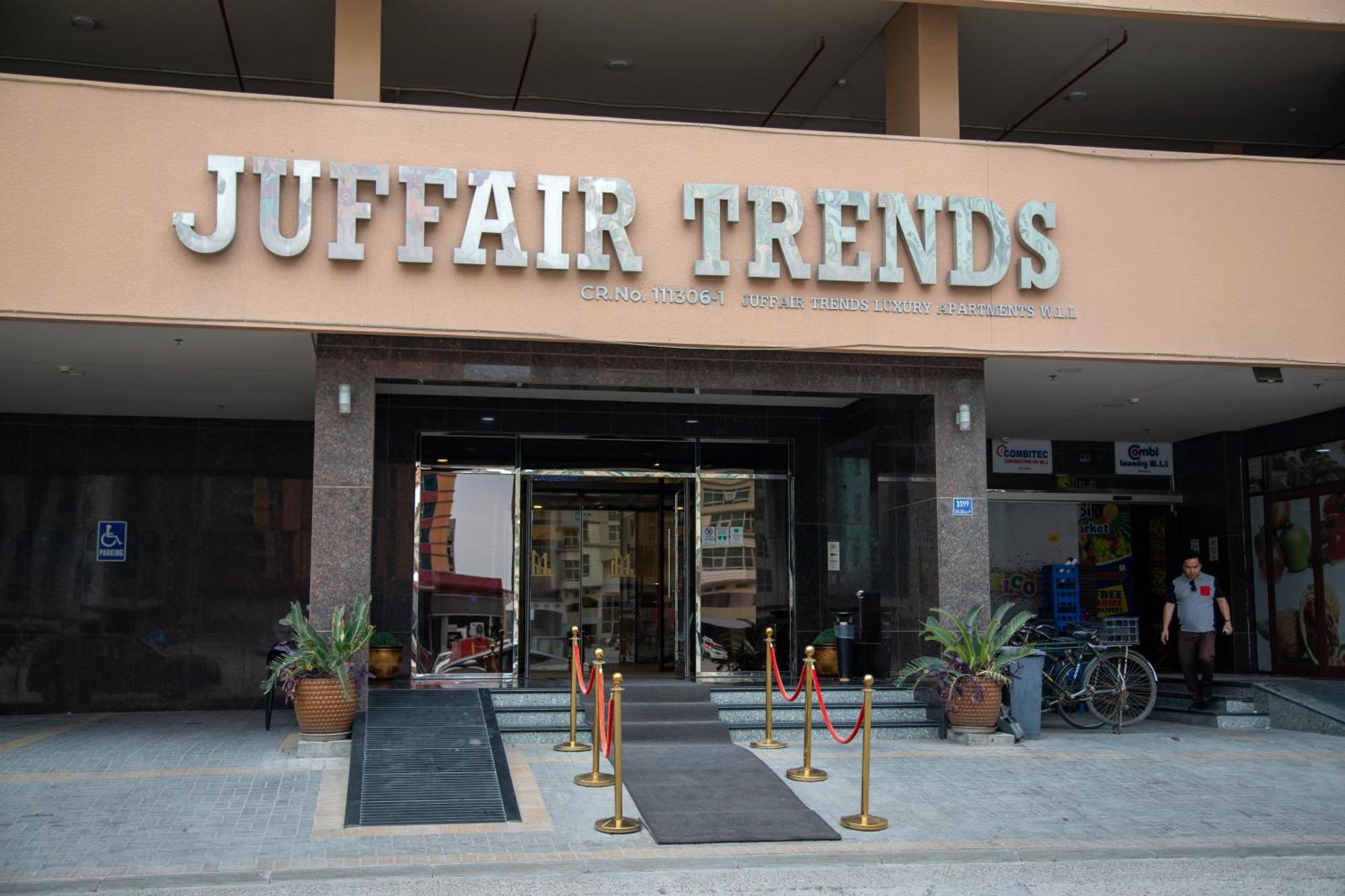 מנאמה Juffair Trends Luxury Apartment מראה חיצוני תמונה
